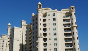 2 Bedrooms Apartment for sale in Shoreline Apartments, Dubai Al Haseer