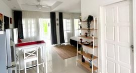 Available Units at Ocean Breeze