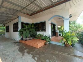 3 Bedroom House for sale in Nam Phong, Khon Kaen, Nong Kung, Nam Phong