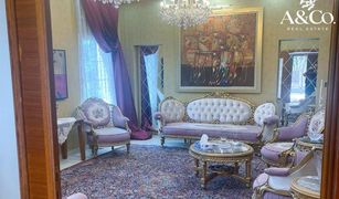 The Imperial Residence, दुबई District 8C में 2 बेडरूम विला बिक्री के लिए