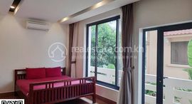 Viviendas disponibles en 1 Bedroom Apartment For Rent Siem Reap-Sala Kamreuk