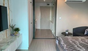 Studio Condo for sale in Chomphon, Bangkok Life Ladprao