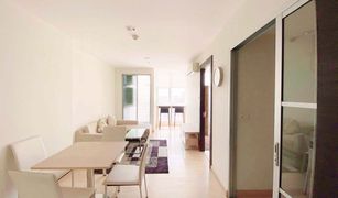 1 Bedroom Condo for sale in Huai Khwang, Bangkok Rhythm Ratchada