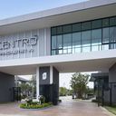 เซนโทร ประชาอุทิศ 90