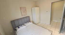 Available Units at SKH Wadeema Building