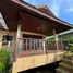 1 Bedroom House for rent in Samui International Airport, Bo Phut, Bo Phut