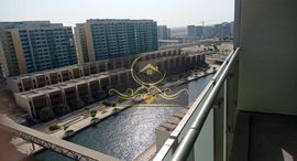 Available Units at Al Maha