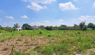 N/A Land for sale in Phihan Daeng, Suphan Buri 