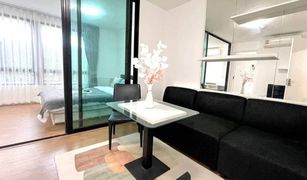 1 Bedroom Condo for sale in Sala Ya, Nakhon Pathom iCondo Salaya 2 The Campus