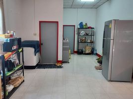 2 спален Дом for sale in Ханг Донг, Чианг Маи, Khun Khong, Ханг Донг