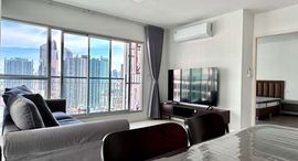 Aspire Rama 9 在售单元