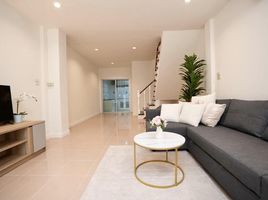 3 Bedroom House for sale at Ban Thip Town House, Khlong Chan