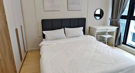 Available Units at Torre De Manila