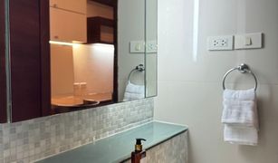 1 Bedroom Condo for sale in Khlong Tan Nuea, Bangkok Charan Tower