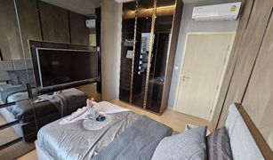 ขายคอนโด 2 ห้องนอน ใน คลองตันเหนือ, กรุงเทพมหานคร Maru Ekkamai 2