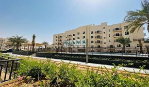 1 Bedroom Apartment for sale in Al Ramth, Dubai Al Ramth 11