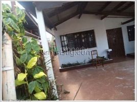2 Bedroom Villa for sale in Attapeu, Xaysetha, Attapeu