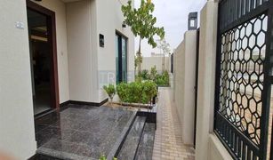Al Raqaib 2, अजमान Sharjah Sustainable City में 5 बेडरूम विला बिक्री के लिए