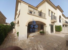 3 Bedroom Villa for sale at St. Regis, Saadiyat Beach