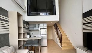 1 Bedroom Condo for sale in Khlong Tan Nuea, Bangkok Maru Ekkamai 2