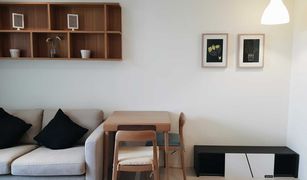 1 Bedroom Condo for sale in Khlong Tan Nuea, Bangkok Beverly 33