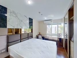 1 Schlafzimmer Wohnung zu verkaufen im The Next Sukhumvit 52, Bang Chak
