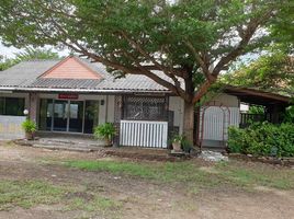  Land for sale in Lamphun, Muang Noi, Pa Sang, Lamphun