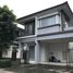 3 Schlafzimmer Haus zu vermieten im Atoll Bali Beach (Motorway - Lat Krabang), Khlong Luang Phaeng, Mueang Chachoengsao, Chachoengsao, Thailand