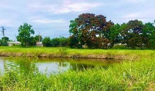 N/A Grundstück zu verkaufen in Bang Chalong, Samut Prakan 