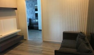 1 Bedroom Condo for sale in Thung Wat Don, Bangkok Centric Sathorn - Saint Louis