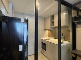 1 Bedroom Apartment for sale at Quintara Arte Sukhumvit 52 , Bang Chak