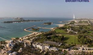 1 Bedroom Apartment for sale in , Dubai Palm Beach Towers