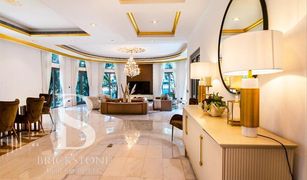 6 Bedrooms Villa for sale in Signature Villas, Dubai Signature Villas Frond D
