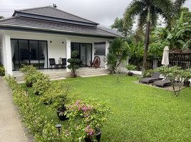 7 Bedroom Villa for sale in Laguna Golf Phuket Club, Choeng Thale, Choeng Thale