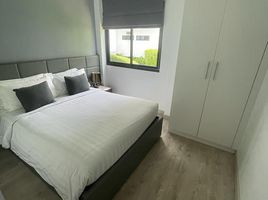 2 Schlafzimmer Villa zu vermieten im Utopia Naiharn, Rawai