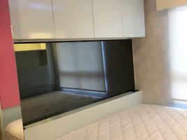 2 Bedroom Apartment for rent at U Sabai Rama 4 - Kluaynamthai, Phra Khanong, Khlong Toei