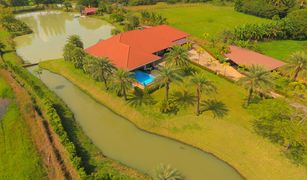 4 Bedrooms House for sale in Nong Ngu Lueam, Nakhon Ratchasima 