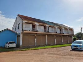 6 Schlafzimmer Ganzes Gebäude zu verkaufen in Mueang Nong Khai, Nong Khai, Pakho