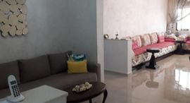 Verfügbare Objekte im Bel Appartement 88 m² à vendre, Bourgogne, Casablanca