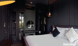 1 Bedroom Villa for sale in Rawai, Phuket Saturdays Residence