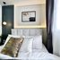 1 Schlafzimmer Appartement zu verkaufen im Lumpini Center Nawamin, Khlong Chan, Bang Kapi