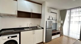 Доступные квартиры в 6th Avenue Sukhumvit 15