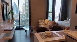 Available Units at The Esse at Singha Complex