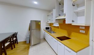 1 Bedroom Condo for sale in Khlong Tan, Bangkok The Waterford Diamond