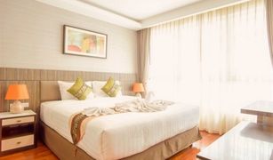 Кондо, 1 спальня на продажу в Khlong Toei, Бангкок GM Serviced Apartment