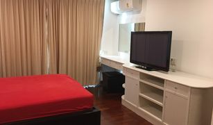 2 Bedrooms Condo for sale in Khlong Toei Nuea, Bangkok Asoke Place