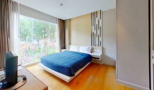 1 Bedroom Condo for sale in Nong Kae, Hua Hin Amari Residences Hua Hin