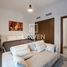 2 Bedroom Villa for sale at Arabella Townhouses 2, Arabella Townhouses, Mudon