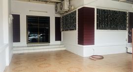 Available Units at Chao Fah Garden Home 5