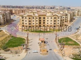 3 Bedroom Apartment for sale at Mivida, The 5th Settlement, New Cairo City